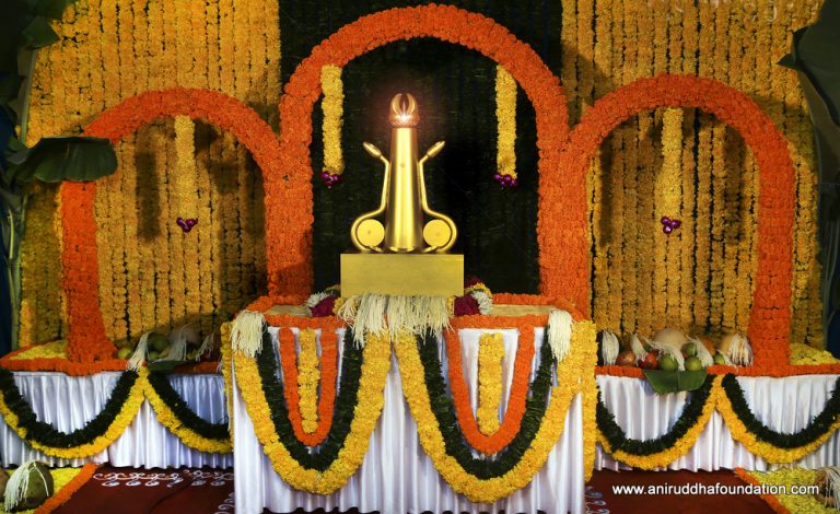 Guru-Pournima-Trivikram-golden